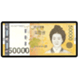 :cash016: