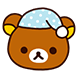 :rilakkuma001: