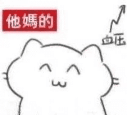 :BloodPressure04: :BloodPressure04: