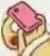 :Parrot17: :Parrot17: