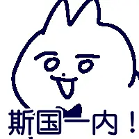 :bowtiecat12: :bowtiecat12: