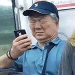 :oldman_phone: :oldman_phone: