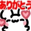 :Shiropuyo_thankyou: :Shiropuyo_thankyou: