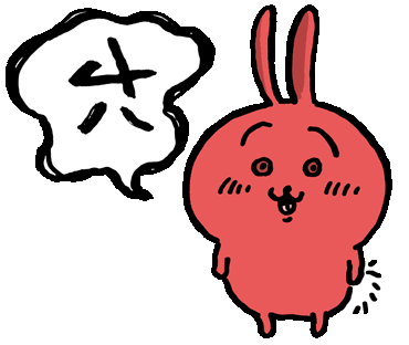 :chiikawa_s2_77: