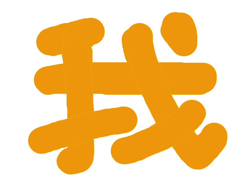 :wo: