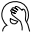 :aru_61: