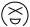 :aru_011: