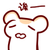 :bison_108: :bison_108: