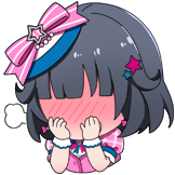 :bangdream_rimi_shy: