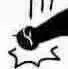 :gblackcat_punch:
