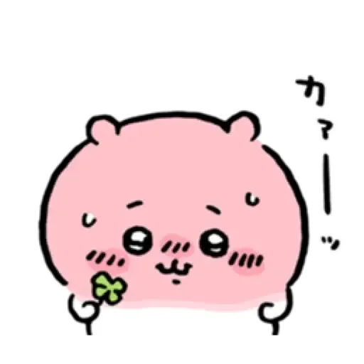 :chiikawa_20: