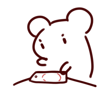 :bison_13:
