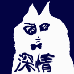 :bowtiecat_shenqing: