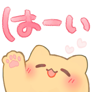 :blobcat_hai_oxo: