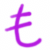 :hk_mo: