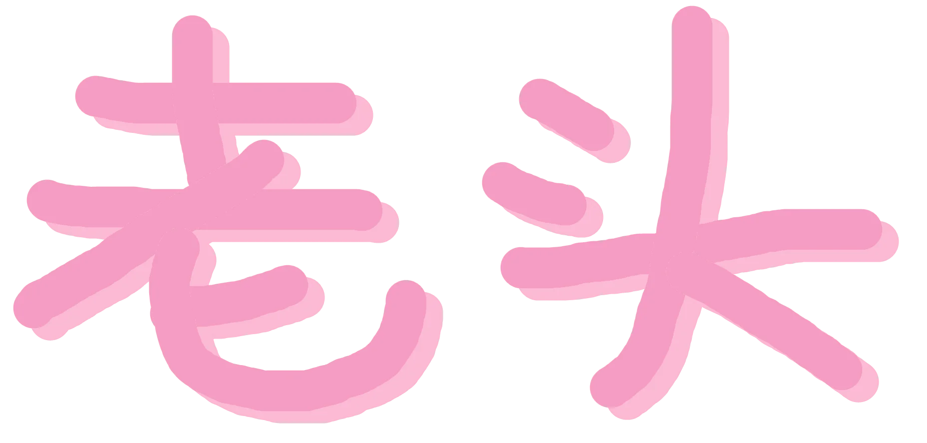 :laotou2: