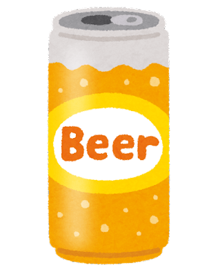 :icon_drink_beer_can_long: