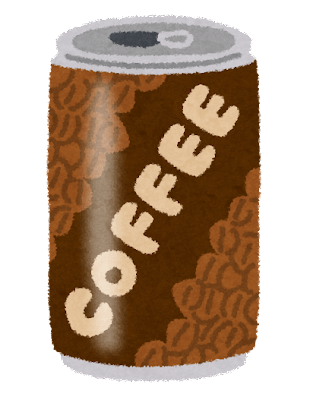 :icon_drink_coffee_can: