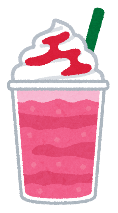 :icon_drink_coffee_cream_pink: