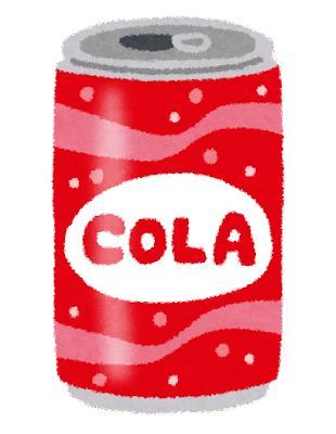 :icon_drink_cola_can:
