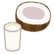 :icon_drink_fruit_coconut_milk: