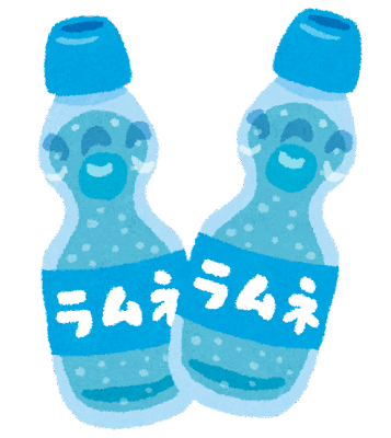 :icon_drink_ramune: